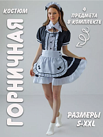 Аниме костюм Лолита черный S - S / черный