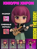 Фигурка 2269 Кикури Хирои Kikuri Hiroi Одинокий рокер! Bocchi the Rock! - 10 см / Сиреневый