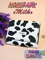 Кошелек Milk черный - 11,5x9,5 см / черный,белый