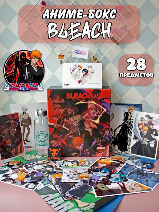 Аниме Box / Подарочная коробка Блич Bleach 28 предметов