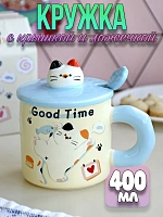 Кружка с крышечкой и ложечкой Cat Time, веселый котик - 400 мл / Голубой