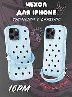 Чехол для джиббитс, небесный, IP16ProMax - Голубой