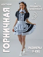 Аниме костюм Лолита черный M - M / черный