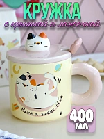 Кружка с крышечкой и ложечкой Cat Time, спящий котик - 400 мл / Розовый