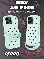 Чехол для джиббитс, оливковый, IP 16Pro - Зеленый