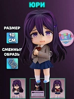 Фигурка 2283 Юри Yuri Доки Доки Литературный клуб Doki Doki Literature Club! - 10 см / Фиолетовый