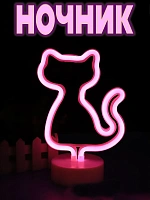 Ночник Котик Неон - 25x16x10 см / Белый