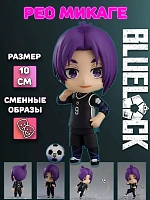 Фигурка 2326 Рео Микаге Reo Mikage Блю Лок Синяя тюрьма Blue Lock - 10 см / Фиолетовый