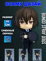 Фигурка 1414 Осаму Пилот Дазай Osamu Dazai Бродячие псы Bungou Stray Dogs - 10 см / черный