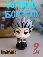 Фигурка Котаро Бокуто Волейбол!! Haikyuu!! Хайкю!! - 9 см / Серый