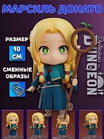 Фигурка 2385 Марсиль Донато Marcille Donato Подземелье вкусностей Delicious in Dungeon - 10 см / Коричневый