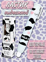 Ластик выдвижной в виде ручки Коровка Milk Cow - 10 см / Белый,черный